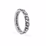 Twojeys Star Studded Ring