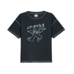 Twojeys Black Contrast Tee
